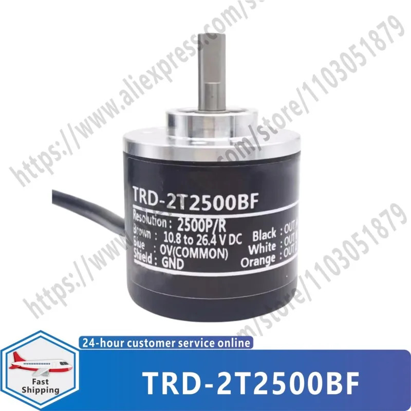 TRD-2T2500BF TRD-2T1024BF 오리지널 인코더