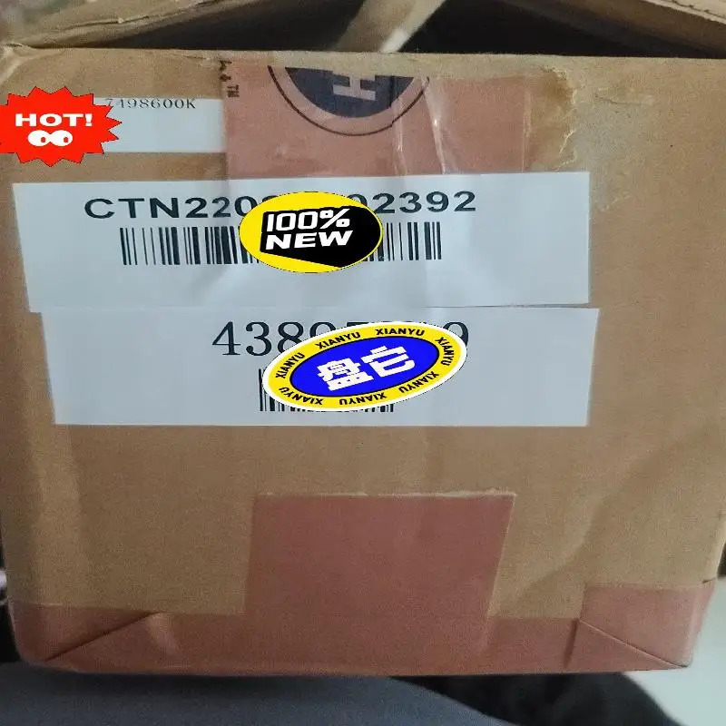 해쉬 질소 분석기 솔레노이드 밸브 AC-3302 연결 7 NPW160H
