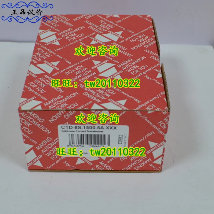 CTD-8S.1000.5A.XXX 스위스 카를로 가바치 트랜스포머 1 급 에이전트