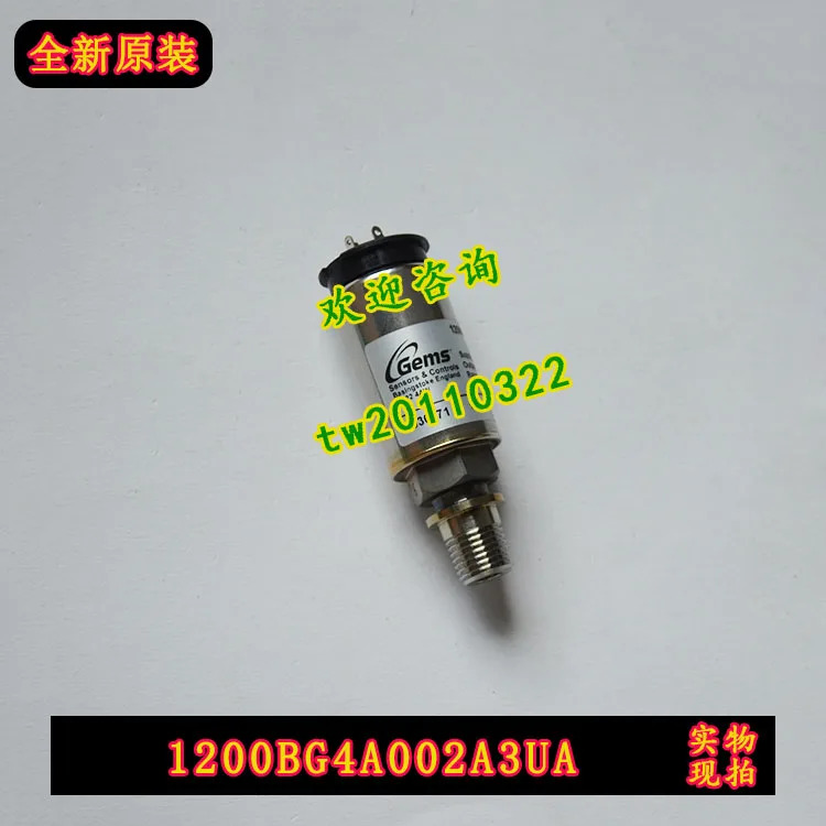 미국 G압력센서 1200BG6A002A3UA