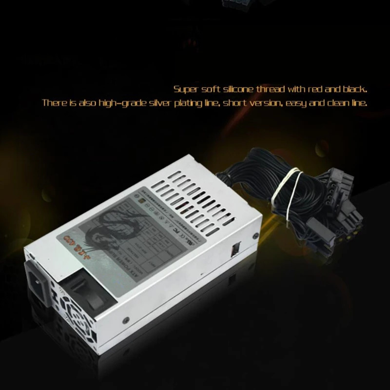 Legend AIO HTPC FLEX NAS 소형 1U MS04 PSU 300W 피크 450W 전원공급장치 HJ-450WA 신