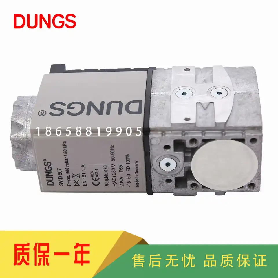 덩굴 SV-D507 SV-DLE510