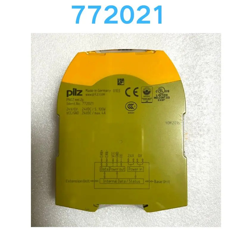 77 릴레이 모듈