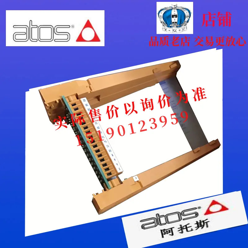 이탈리아 아토스 ATOS 보드 E-ME-AC-05F