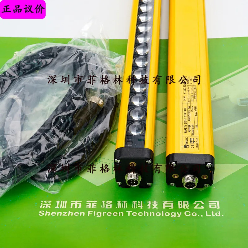실물 STA40-E24N15S Shangxin SHANGXIN 안전 라이트 커튼