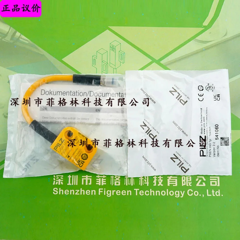 실물 PSEN Cs3.1p 1스위치 541060 필츠 PILZ 안전 스위치
