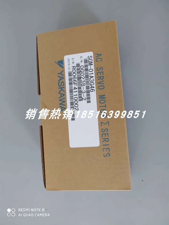 SGM호환-01A3G46 Yaskawa 서보모터 포장