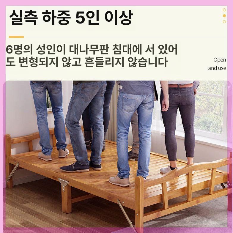 접이식 야외평상 테라스 들마루 정원 데크 베란다 마당평상 대나무평상 휴식 - 상세 이미지 2
