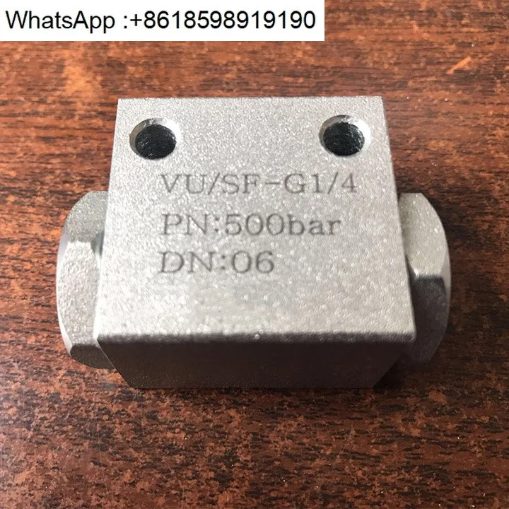 프레스 모터유압 3방향 셔틀 밸브 VUSF-G1/4 G3/8 G1/2 G3/4 G1