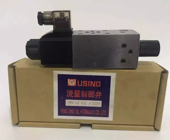 속도 제어 밸브 사FMS-G04-02T 220V FMS-G04-02T 24V FMS-G04-02P FMS-G04-02A