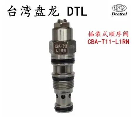DTL 나사 삽입 카운터웨이트 밸브 PD2A30ALWINNER CB11A33IL CBPA-10/03.10