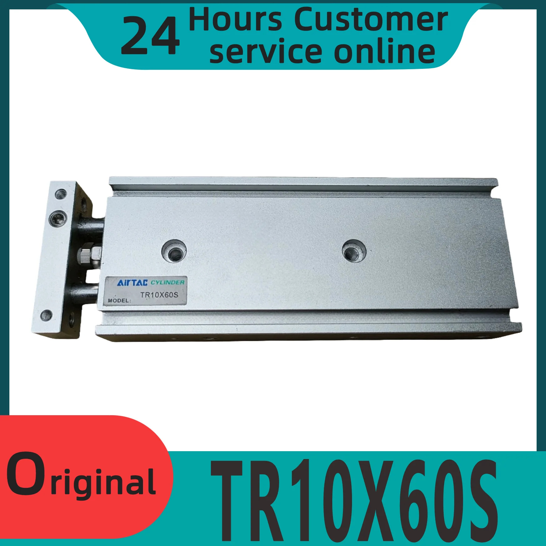 이축 이로드 실린더 TR10X60S TR10X70S TR10X75S TR10X80S TR10X100S 신
