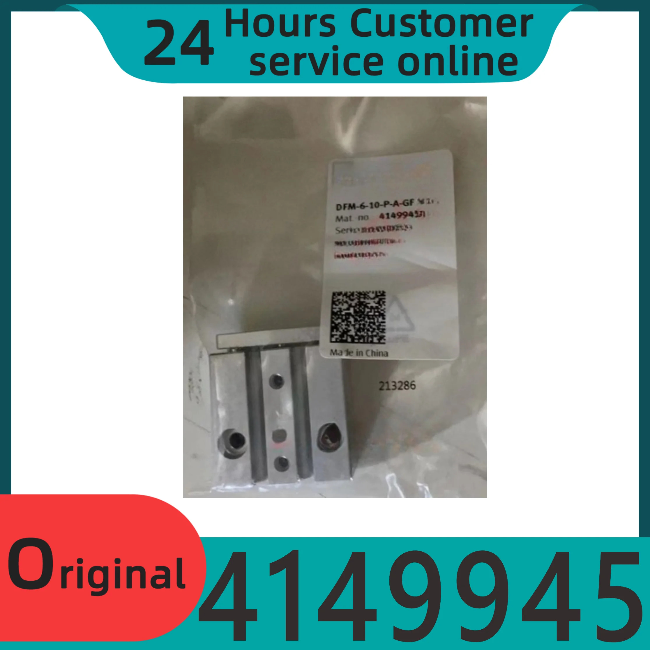 오리지널 공압 가이드 로드 실린더 DFM-6-10-P-A-GF 4149945