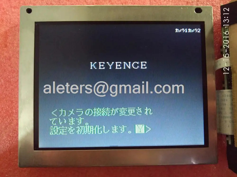 LCD 패널 NL3224AC35-06