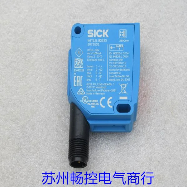 독일 SICK SCHECK 센서 WTT12L-B2533 포장 1072531 신
