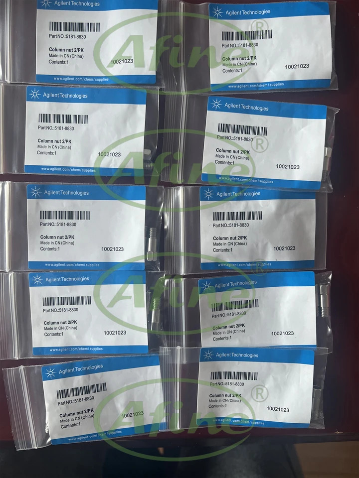 AFINE Agilent 5181-8830 럼 너트 GC 모세관2/pk