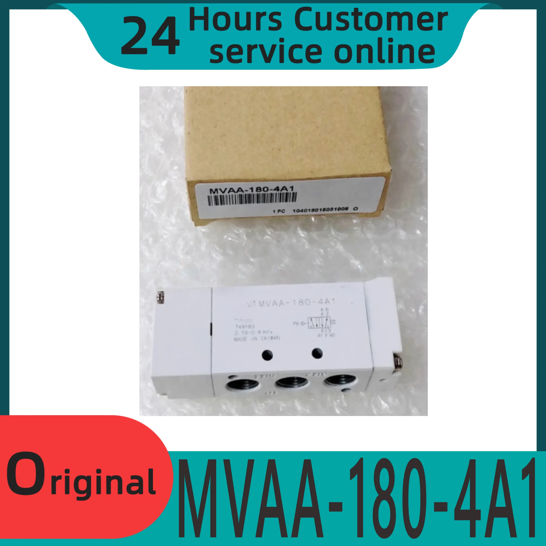 오리지널 공압 밸브 MVAA-180-3A1-NO MVAA-180-3A2 4A1 4A2