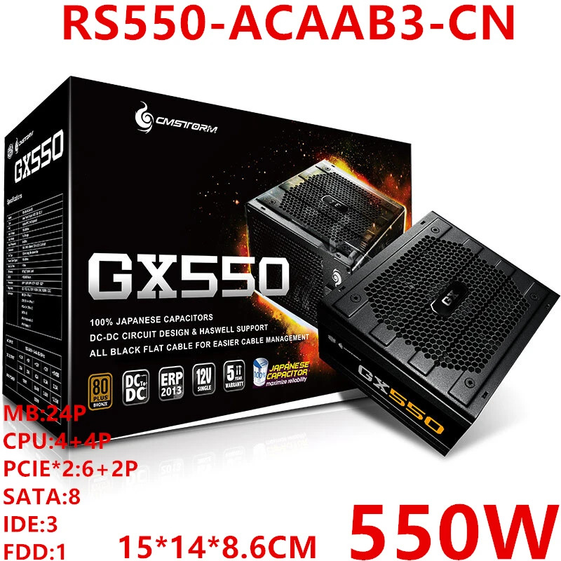 쿨러 마스터PSU RS-650-ACAA-B3 RS-550-ACAA-B3 RS-450-ACAA-B3 전원공급장치 GX650 GX550 GX450 650W 550W 450W
