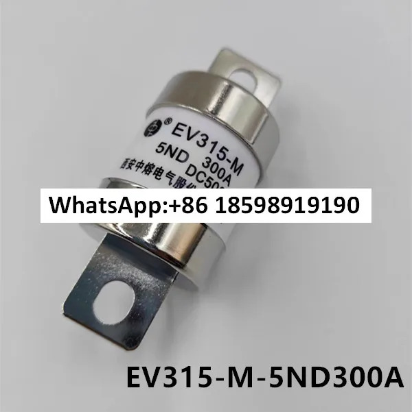 전기 퓨즈 EV315 M 5ND 300A400A500VDC 에너지