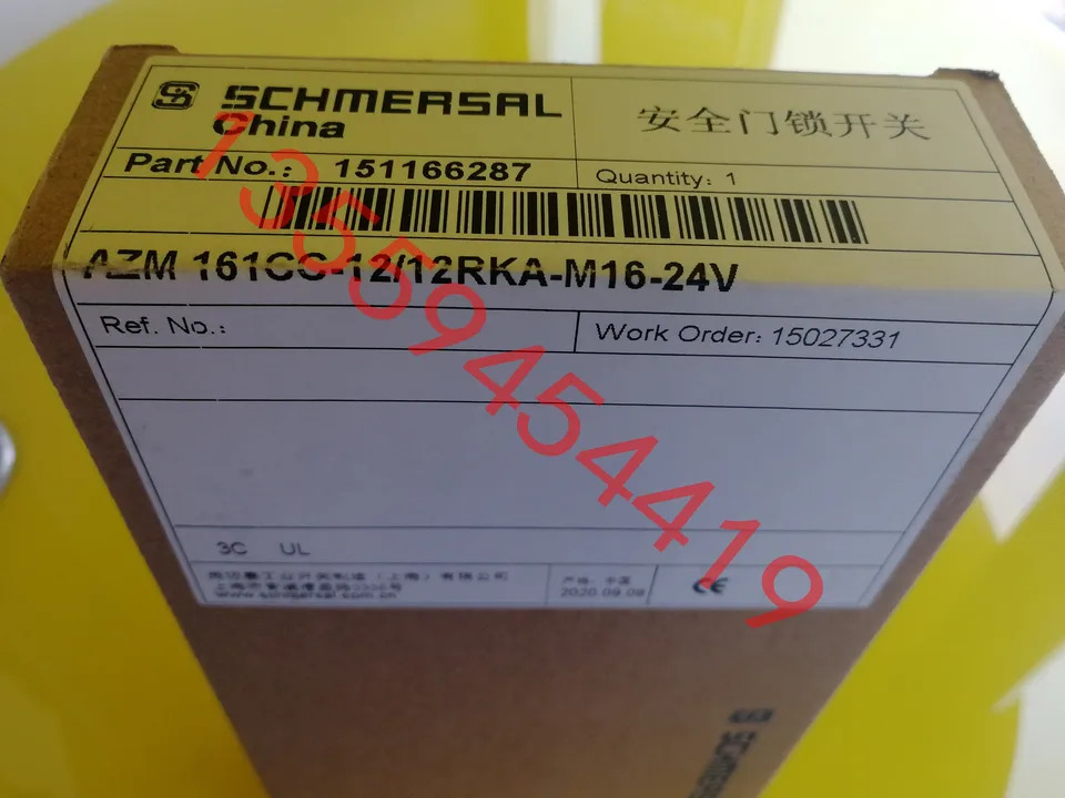 Smythe 안전 잠금 장치 AZM 161CC-12 12RKA-M16-24V 납품