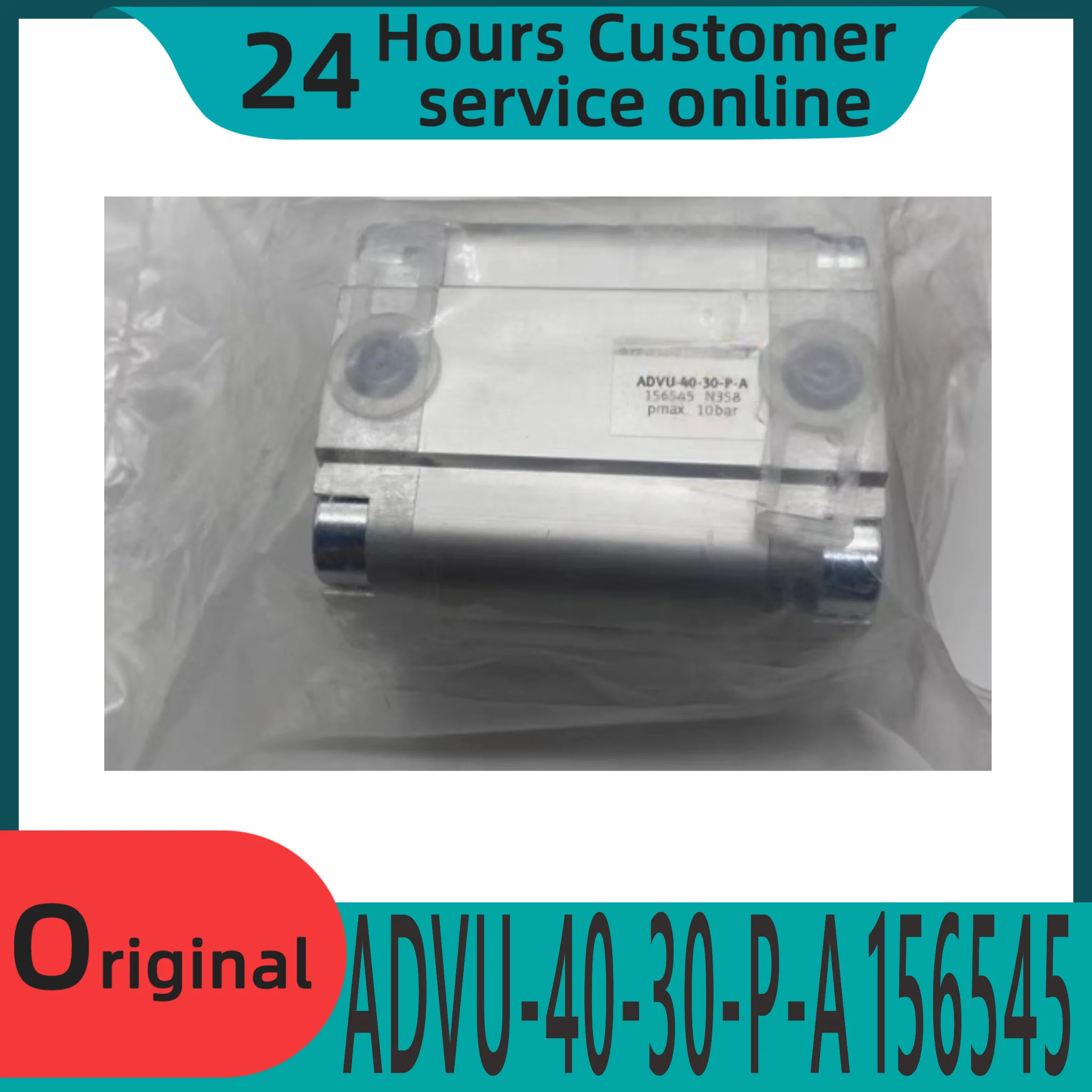 오리지널 복동형 컴팩트 실린더 ADVU-40-30-P-A 156545