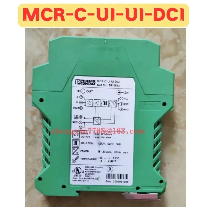 리퍼 절연 증폭기 MCR-C-UI-UI-DCI 2810913 정상 기능 완료