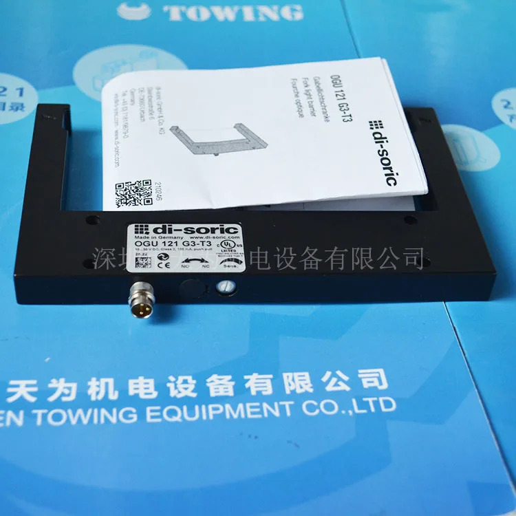 Genuine - One Year Of Quality Assurance German Deshuo Di-soric Slot Pelectric 스위치 OGU121G3-T3