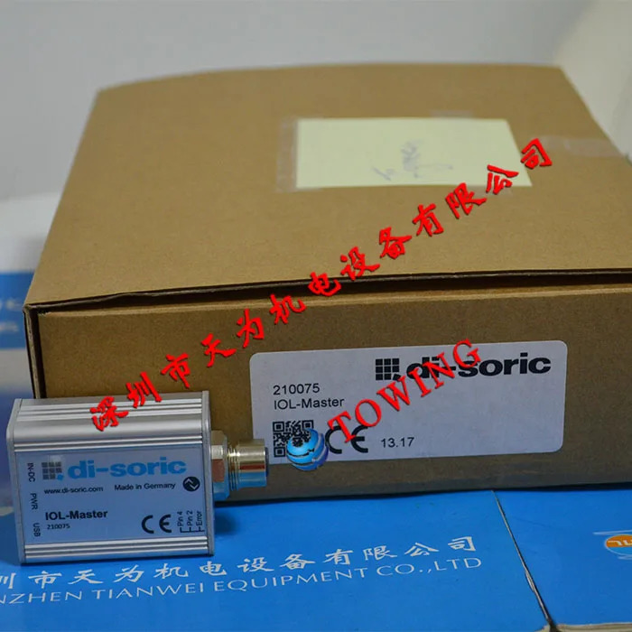 독일 Dysoric IOL 마스터 커넥터 -