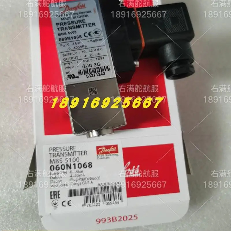 060N1068 압력센서 1611-A9DB04-4 0-4bar 제어 MBS5100