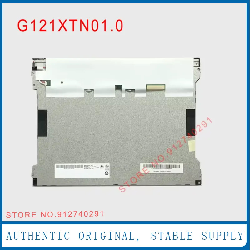 AUO LCD 디스플레이 스크린 패널 G121XTN01.0 12.1 인치 1024x768 TFT-LCD
