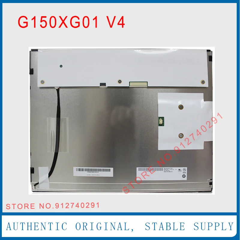 Auo 오리지널 LCD 디스플레이 스크린 패널 G150XG01 V4 15 인치 1024x768