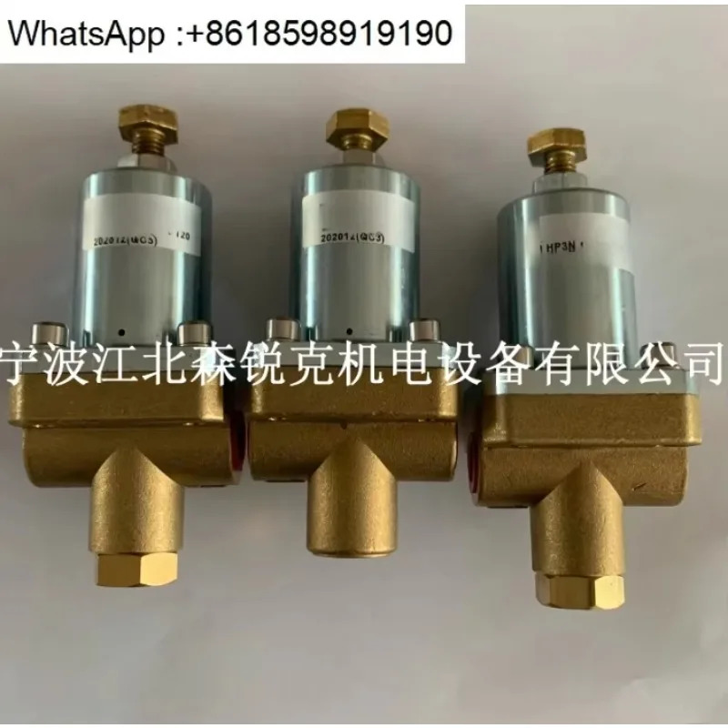 프레스 서보 실린더 LC2-C913A3-200 LC2 LC3 로딩 언로딩 유체