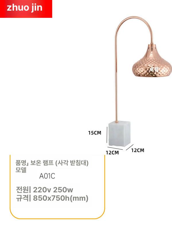 탕온기 업소용워머기 음식보온기 온열기 뷔페용 건식 전기워머기 푸드워머 - 상세 이미지 5