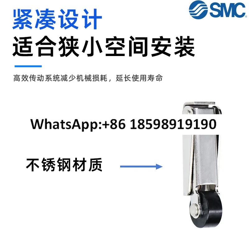 SMC 액추에이터 VM-01 02 05 06 07 08A