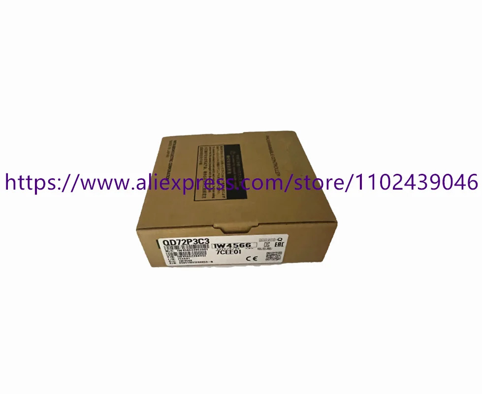 오리지널 QD72P3C3 포장 신