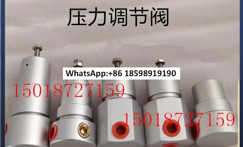 36854495/36854149 압력 조절 밸브 02250084-027