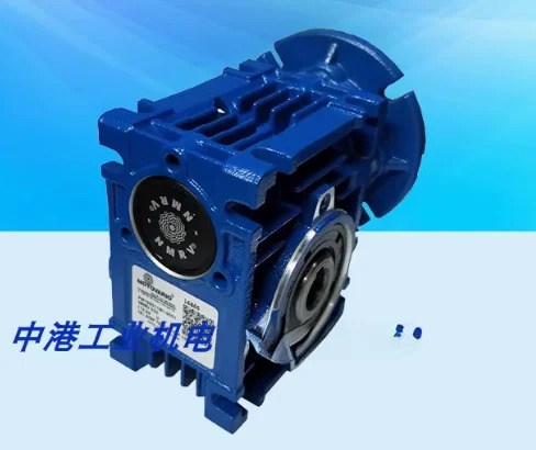 MOTOVARIO 기어박스 NMRV025 NMRV030 NMRV040 NMRV050 NMRV063 NMRV075 NMRV090 NMRV110 NMRV105 NMRV130