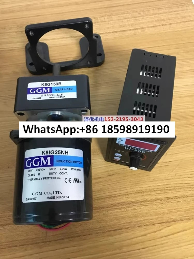 GGM호환 모터 K8IG25NH T 오리지널 K8IG25NV K8IS25NH