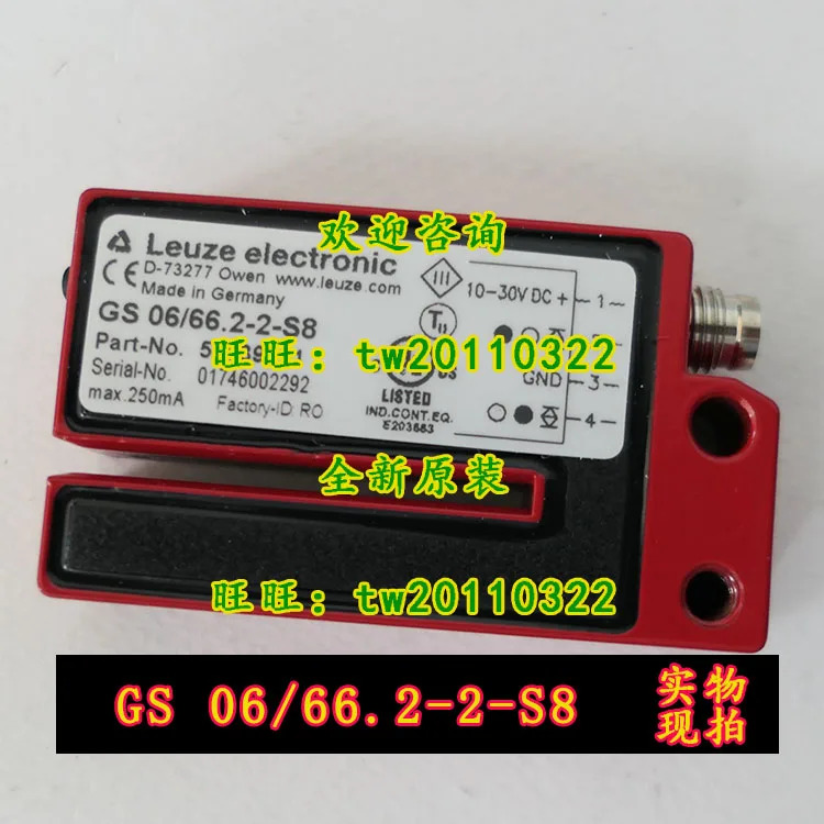 물리적 GS 06/66.2 -2-S8 독일 LAOYI LEUZE 센서