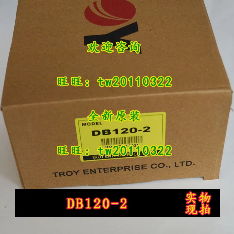 물리적 타이잉 트로이 모터 드라이버 DB120-2