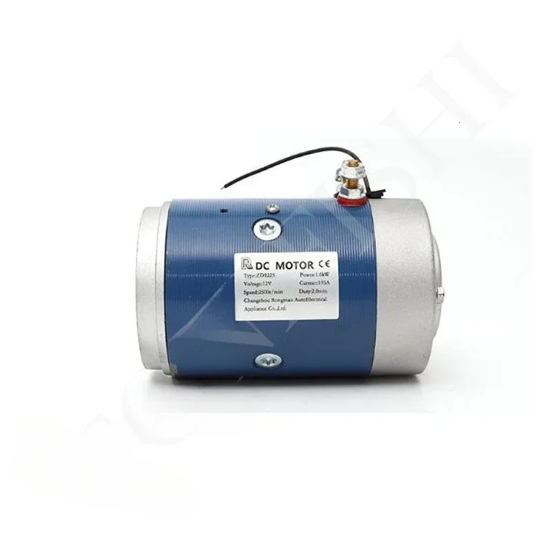 12V 전기 위생 트럭 1.6KW 쓰레기 24V 테일 플레이트 유압 오일 펌프 모터 2.2KW DC