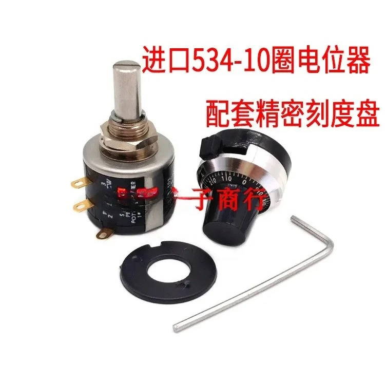 원본 MOD534-11 1K2K5K10K20K100K 가변 전위차계 정밀 멀티 턴