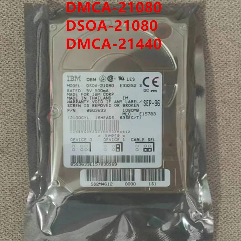 IBM 1.08GB 1.44GB IDE 하드 2.5 인치 5400RPM 2MB 노트북 HDD DMCA-21080 DSOA-21080 DMCA-21440 신