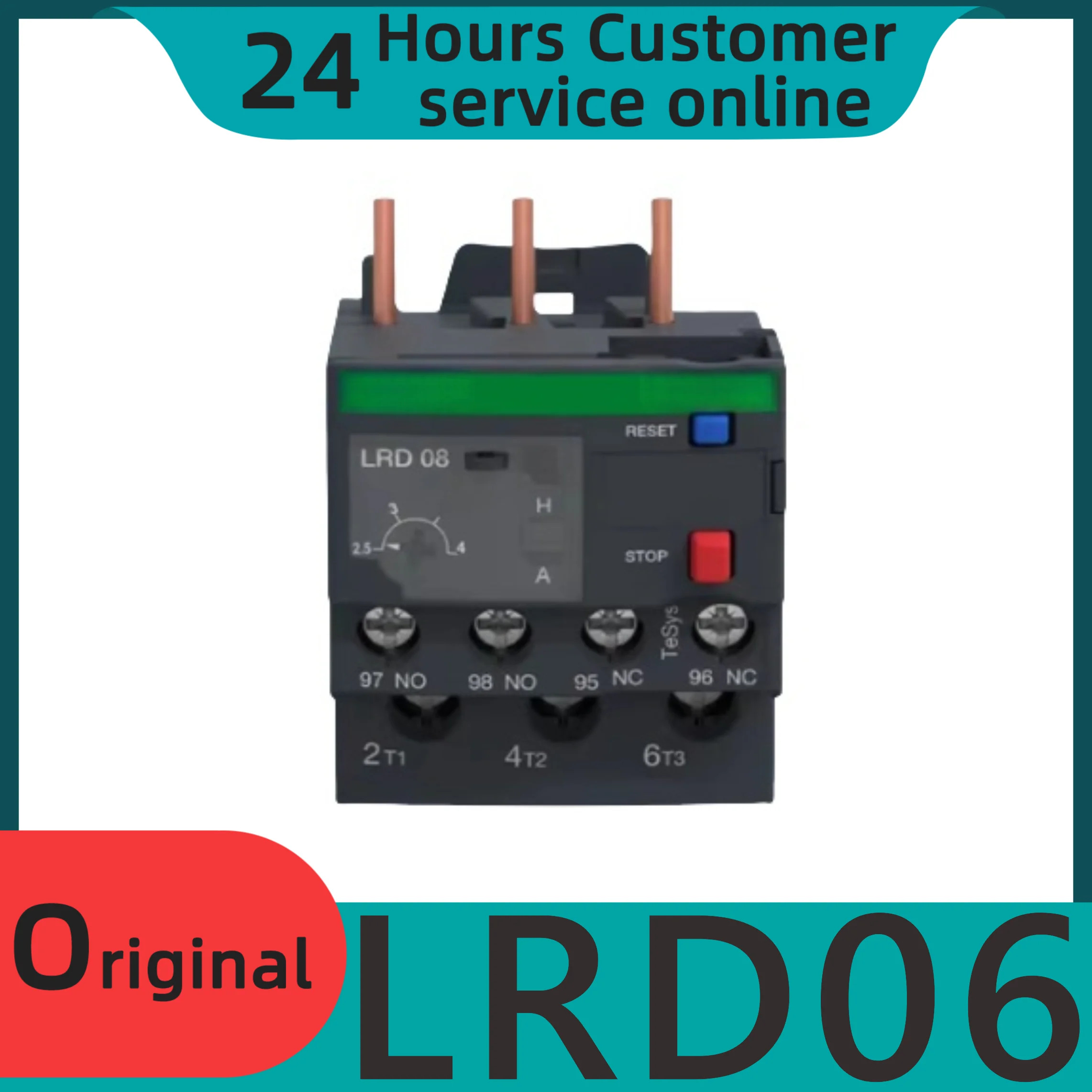 오리지널 열 과부하 릴레이 LRD02 03 05 06 07 0812 14 16 21 22 35C 신