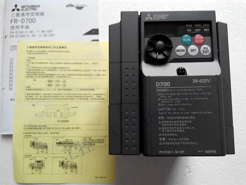 미쓰비시호환 인버터 FR-D740-2.2K-CHT 포장 2.2KW 380V 신