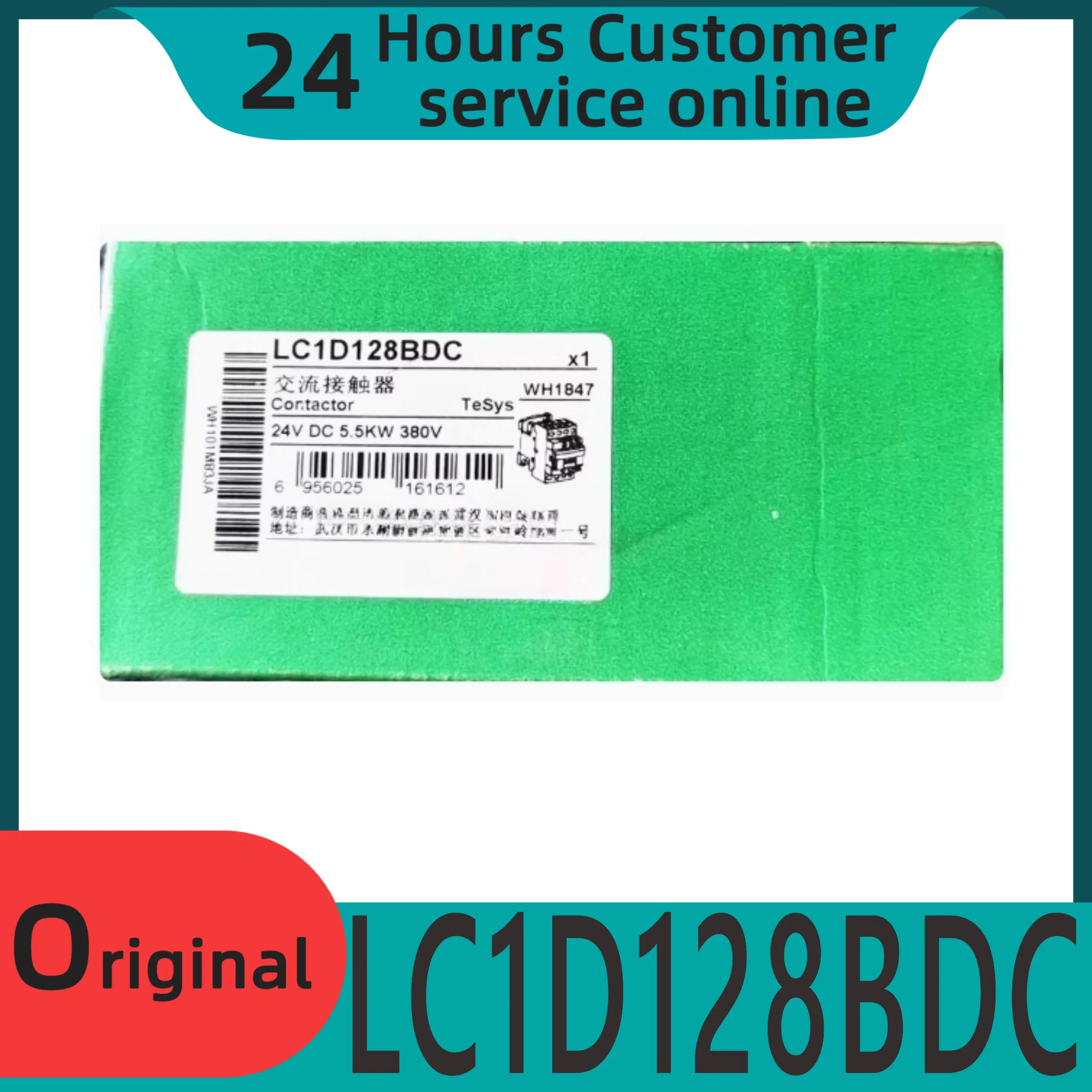 원본 LC1D128BDC 4극 DC 접촉기 LC1-D128VDC