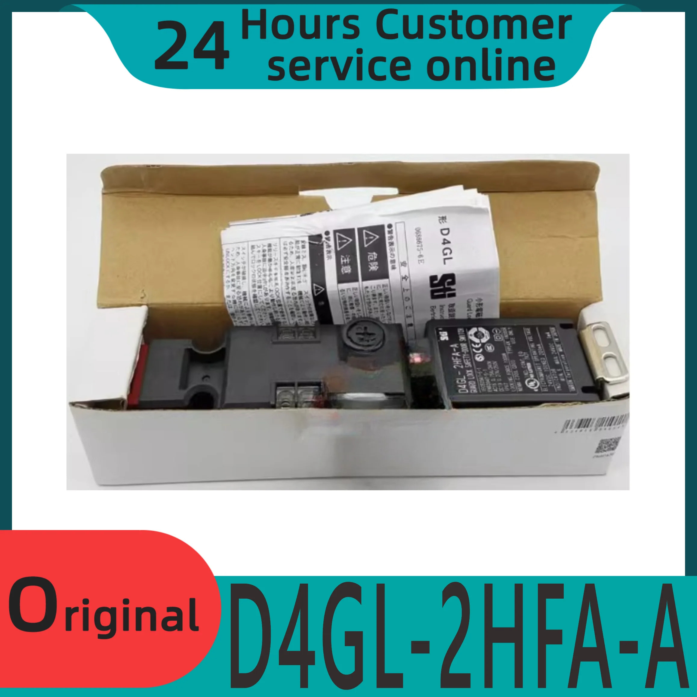 오리지널 전자기 안전 도어 스위치 D4GL-2HFA-A D4GL-4HFA-A D4GL-4BFG-A-SJ D4GL-4CFG-A-SJ D4GL-2DFG-A