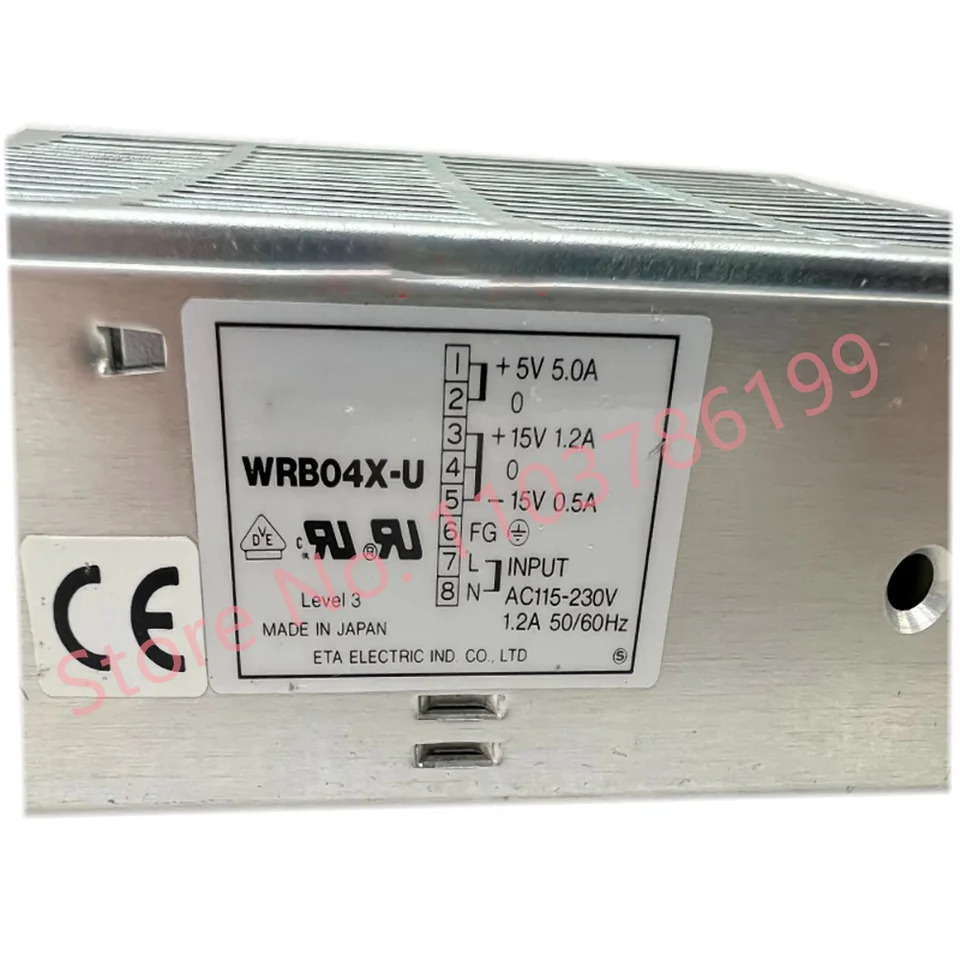 산업장비전원공급장치 5V5A 15V1.2A-15V0.5A WRB04X-U