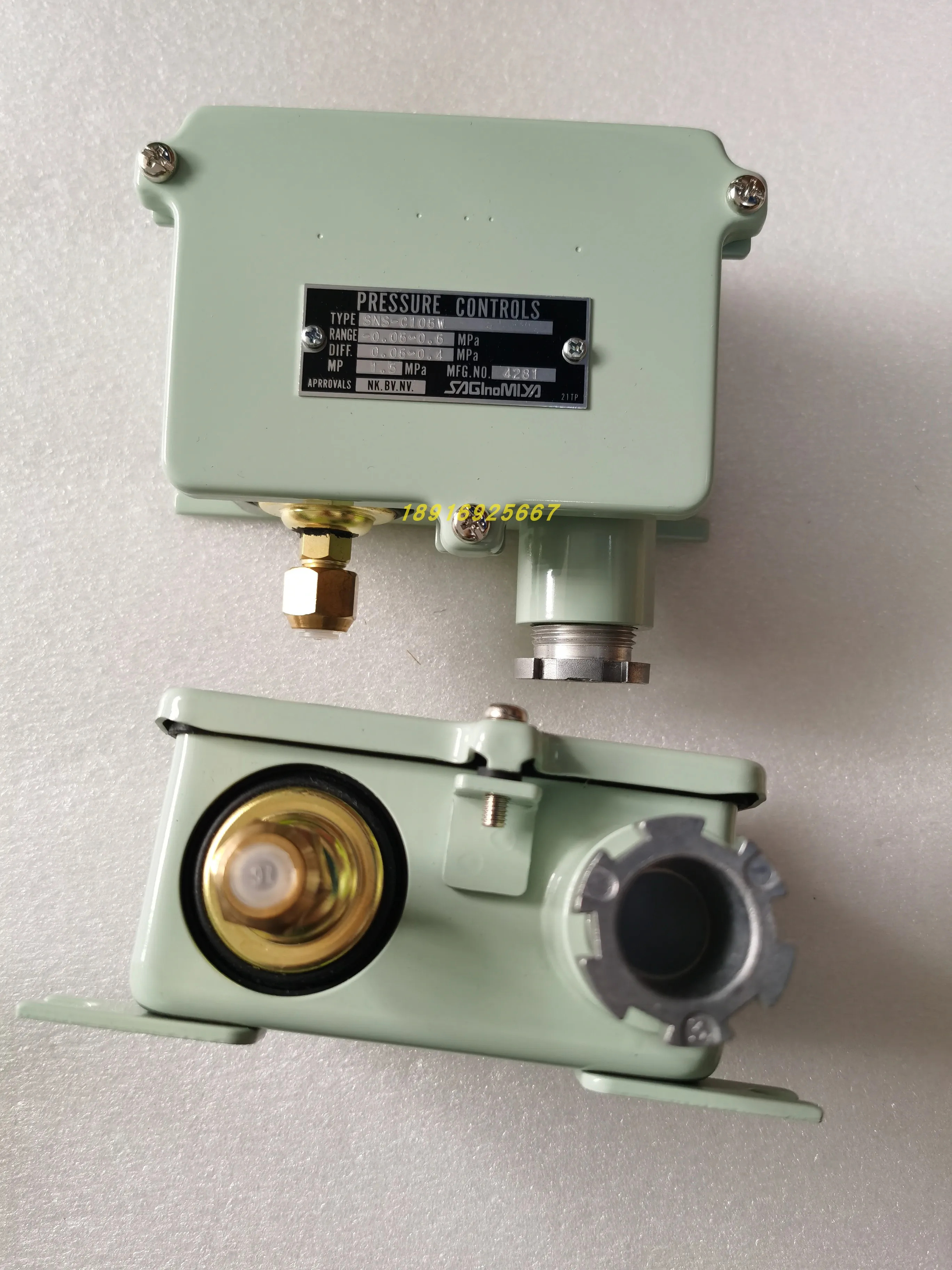 SNS-C110W 허로그롱 압력센서 0.1-1 Mpa 제어 SAGInoMIYA 신형 SNS-C110WQ