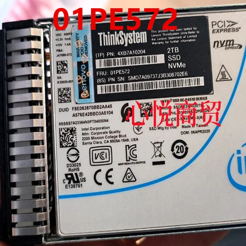 Lenovo호환오리지널 솔리드 스테이트 드라이브 2TB 2.5 인치 U.2 SSD 4XB7A10204 01PE572 거신